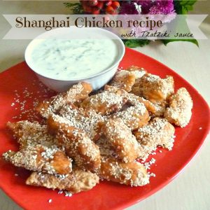 Shanghai Chicken recipe